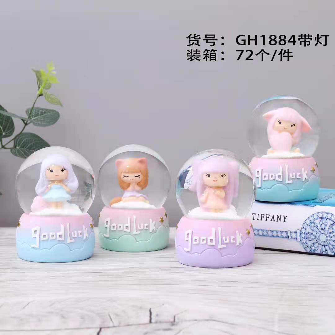 微信图片_20210527140946