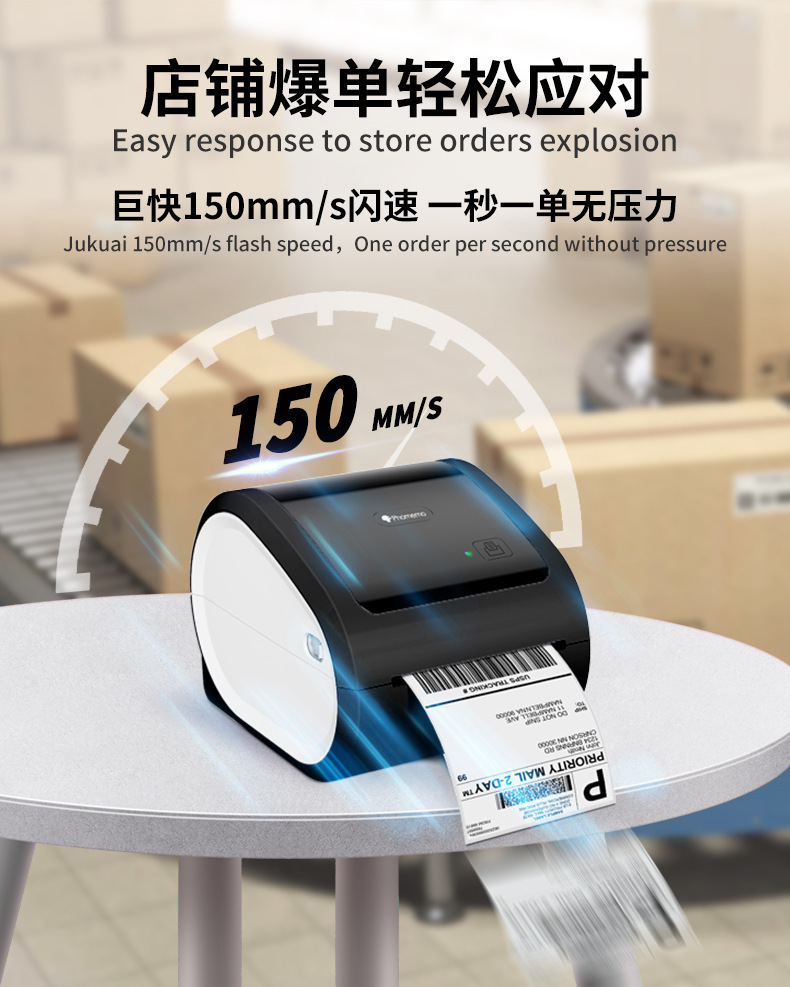 详情页_05