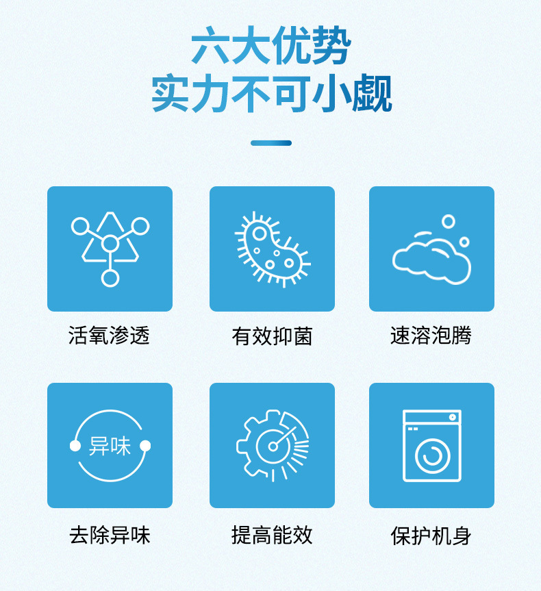 详情_02