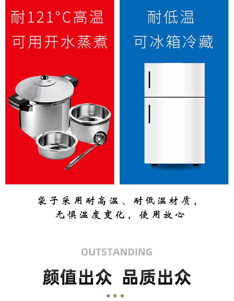高温_04.jpg