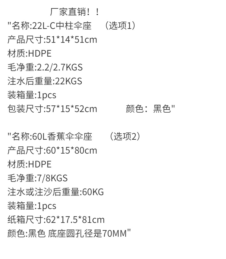 O1CN01tTT8UM1zblRqLTZEn_!!2859