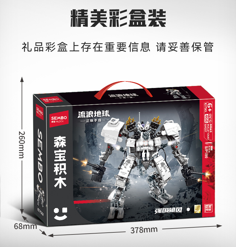 107501-详情页_09.jpg