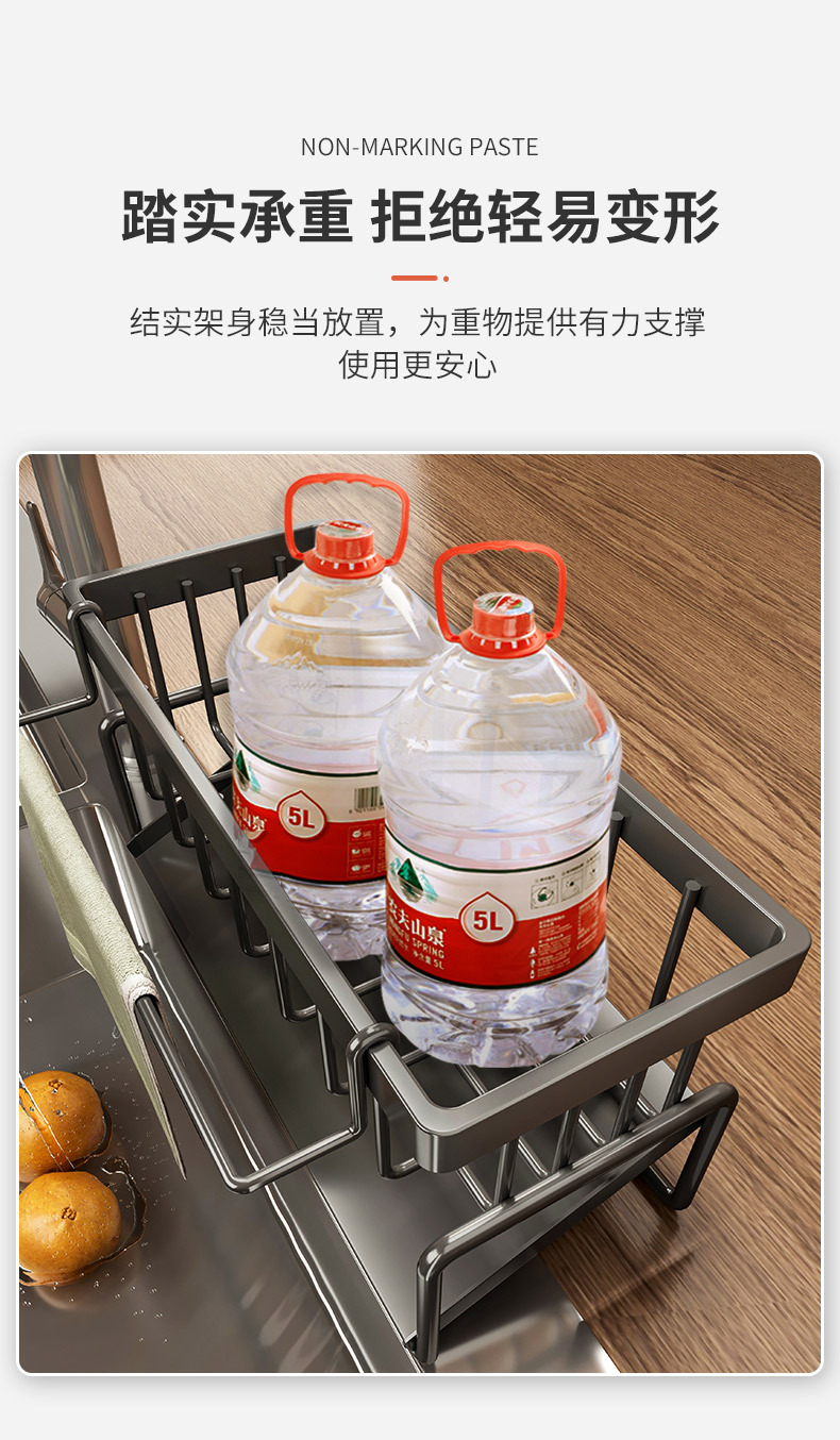 复制_厨房置物架水槽抹布沥水架水龙头水池洗碗洗.jpg