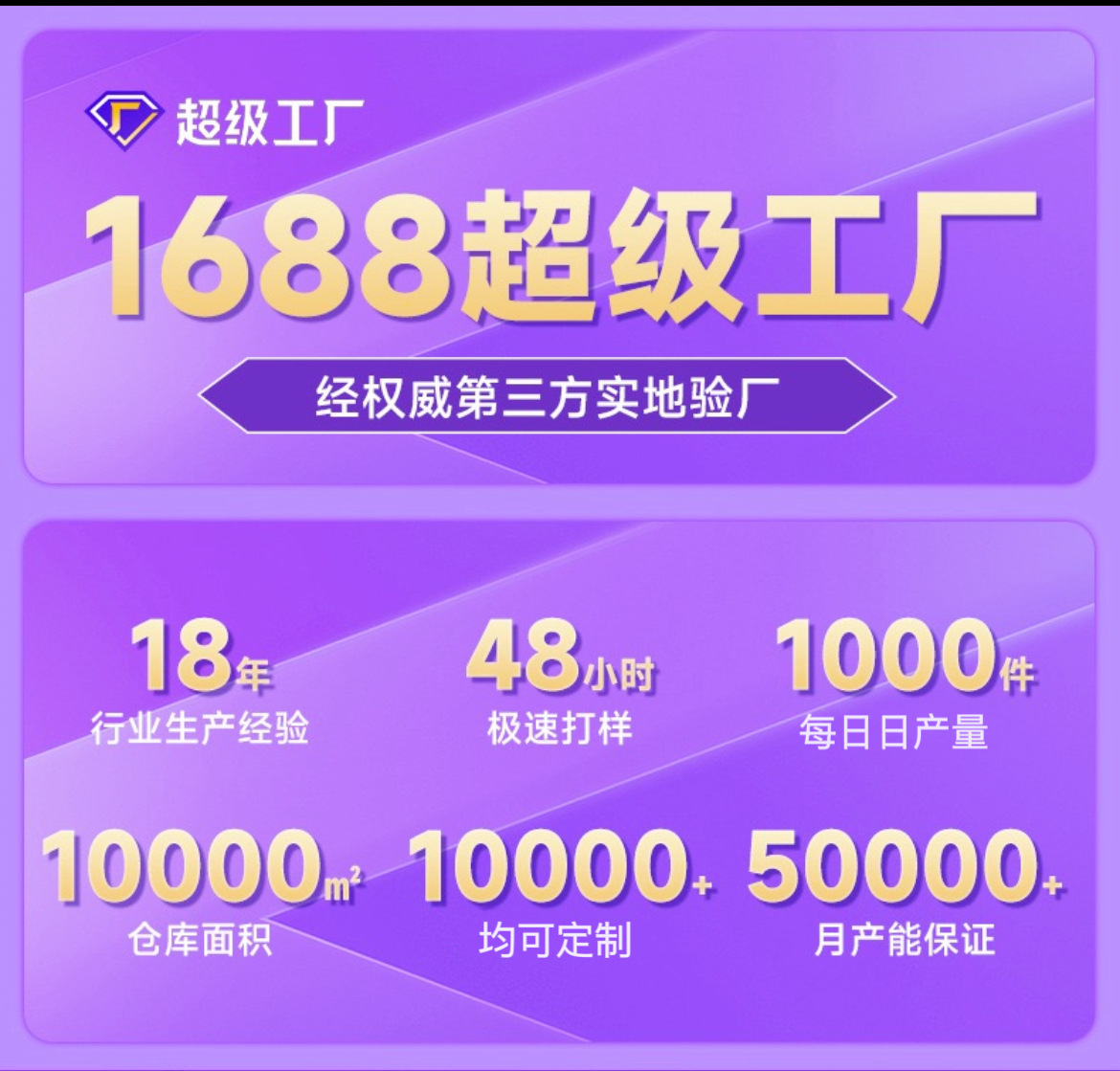 微信图片_20240727100350