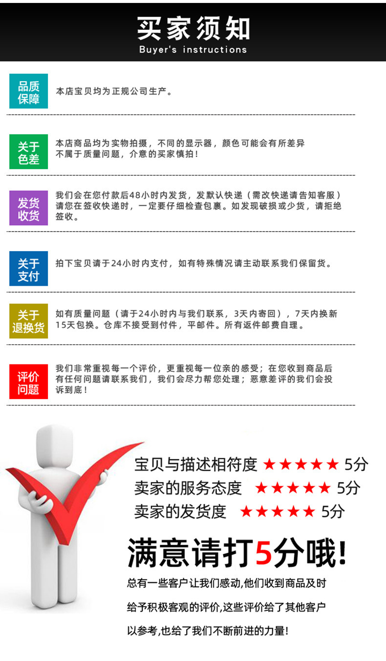 描述图_12.jpg?x-oss-process=image/format,png