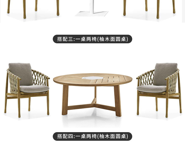沙发_12.jpg