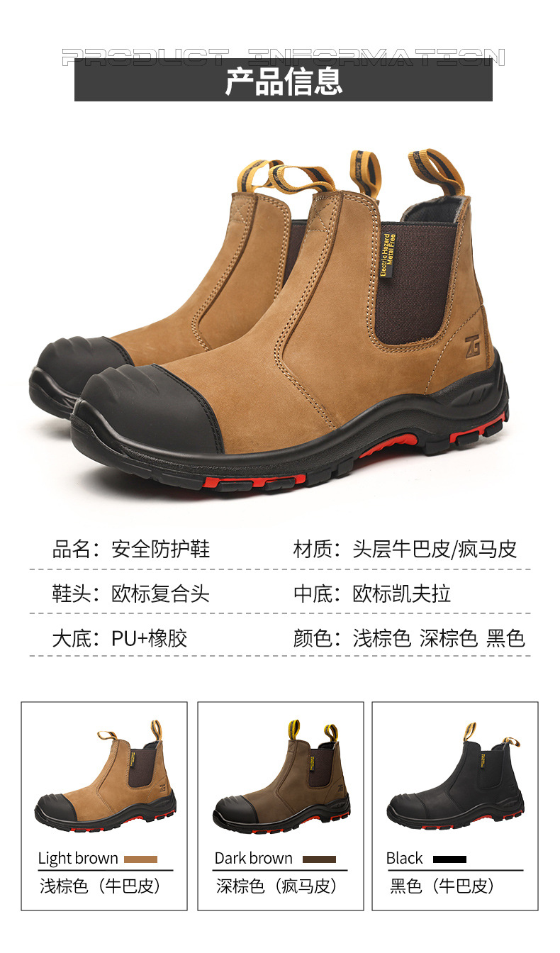 L603中文详情1_11(3).jpg