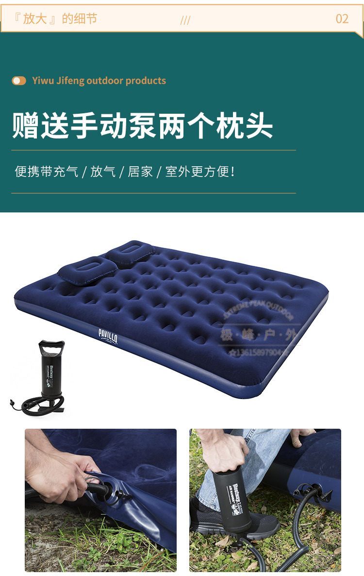 详情_08.jpg