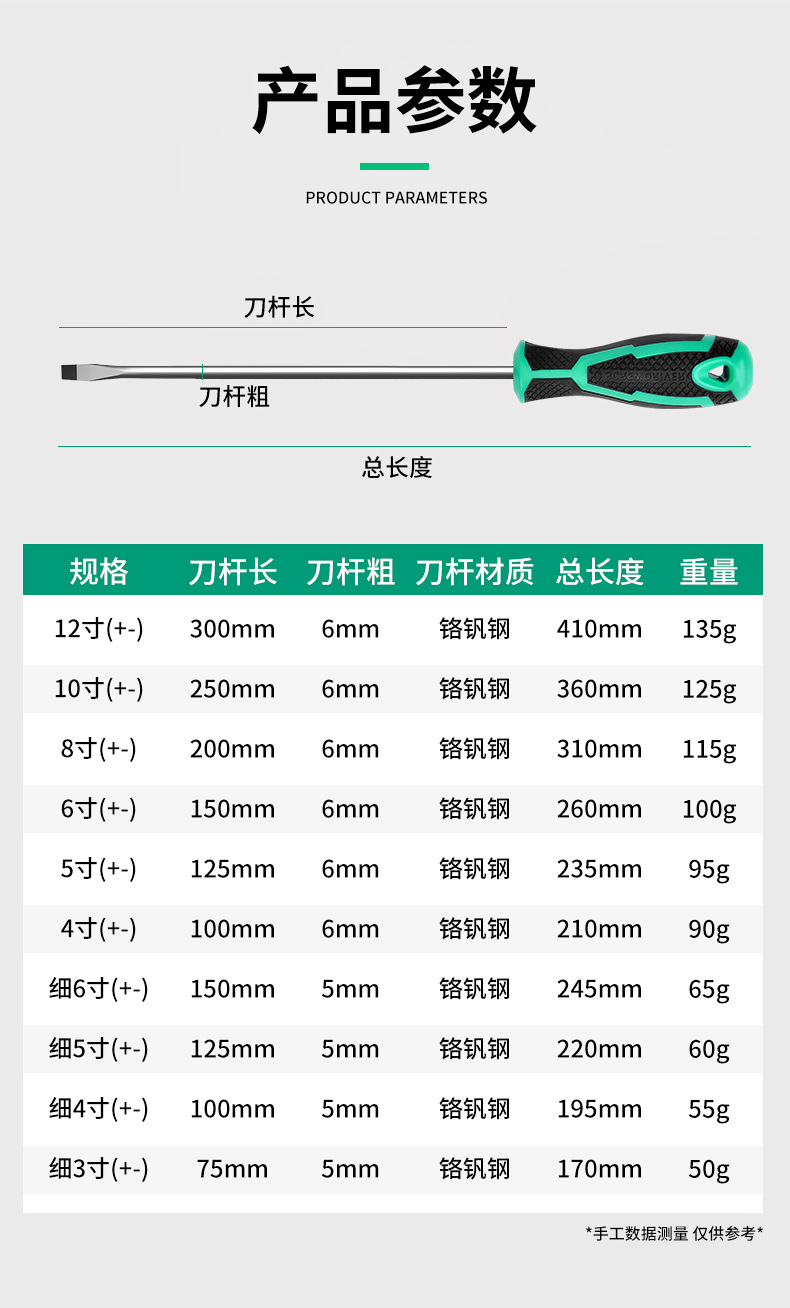 详情_10.jpg