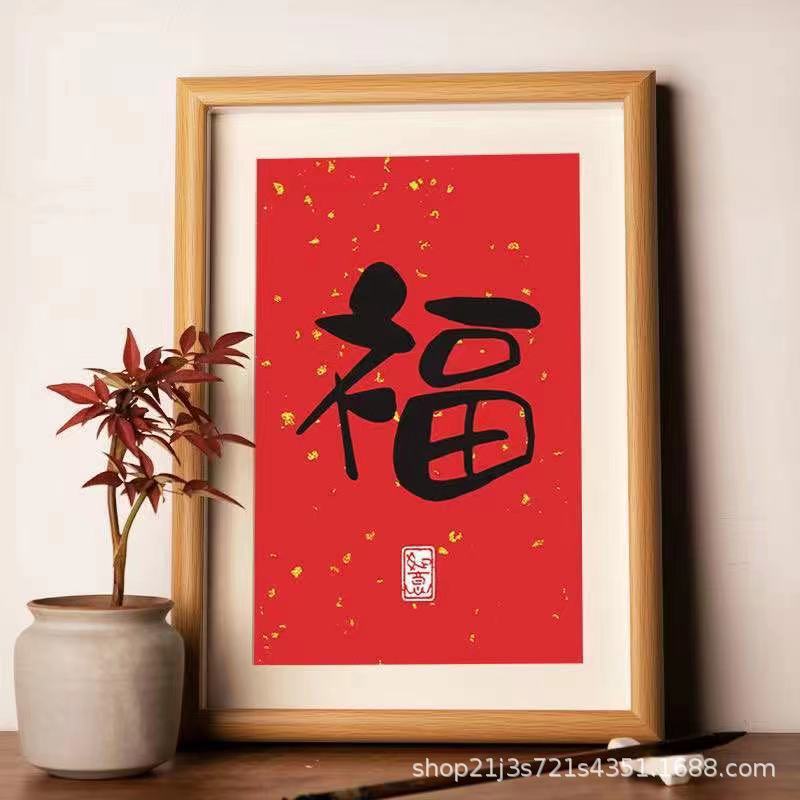 微信图片_20230403140444.jpg