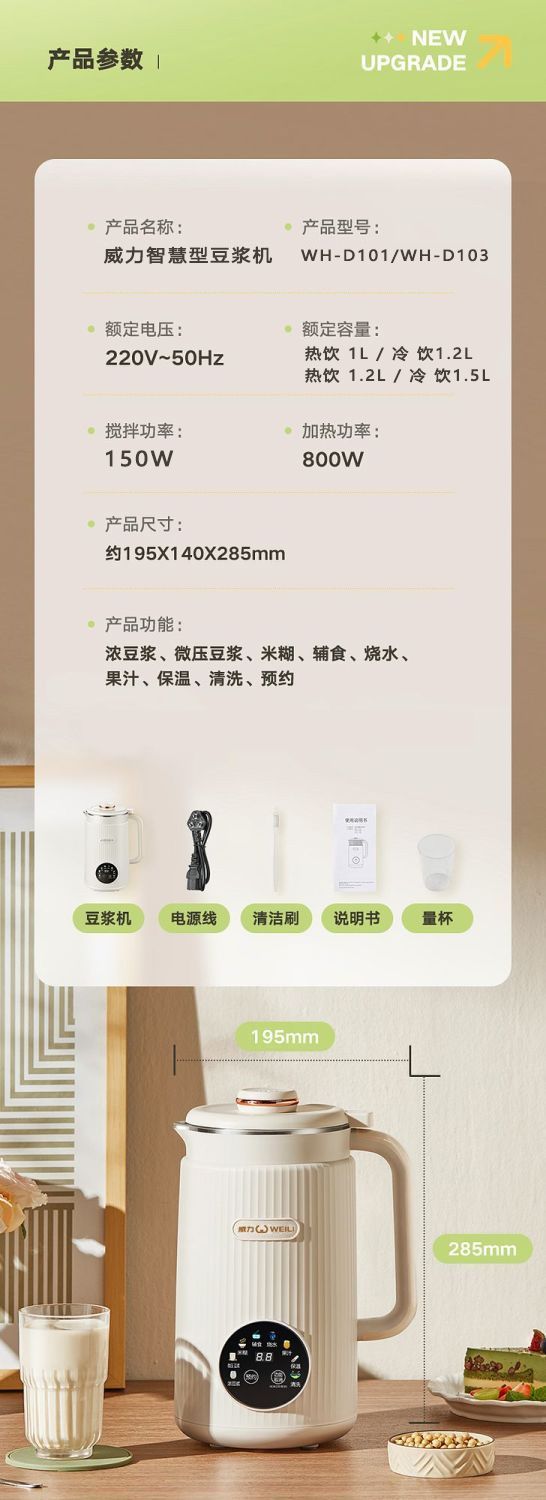 2f80a128-8b3b-46ba-9de7-36b6d476fb69.jpe