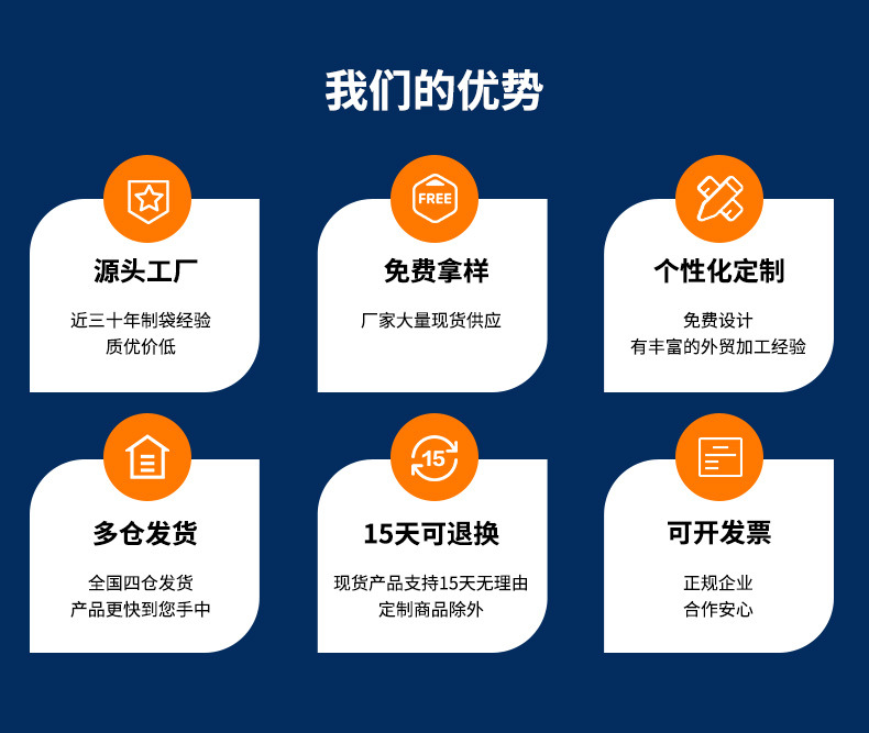 详情_03.jpg