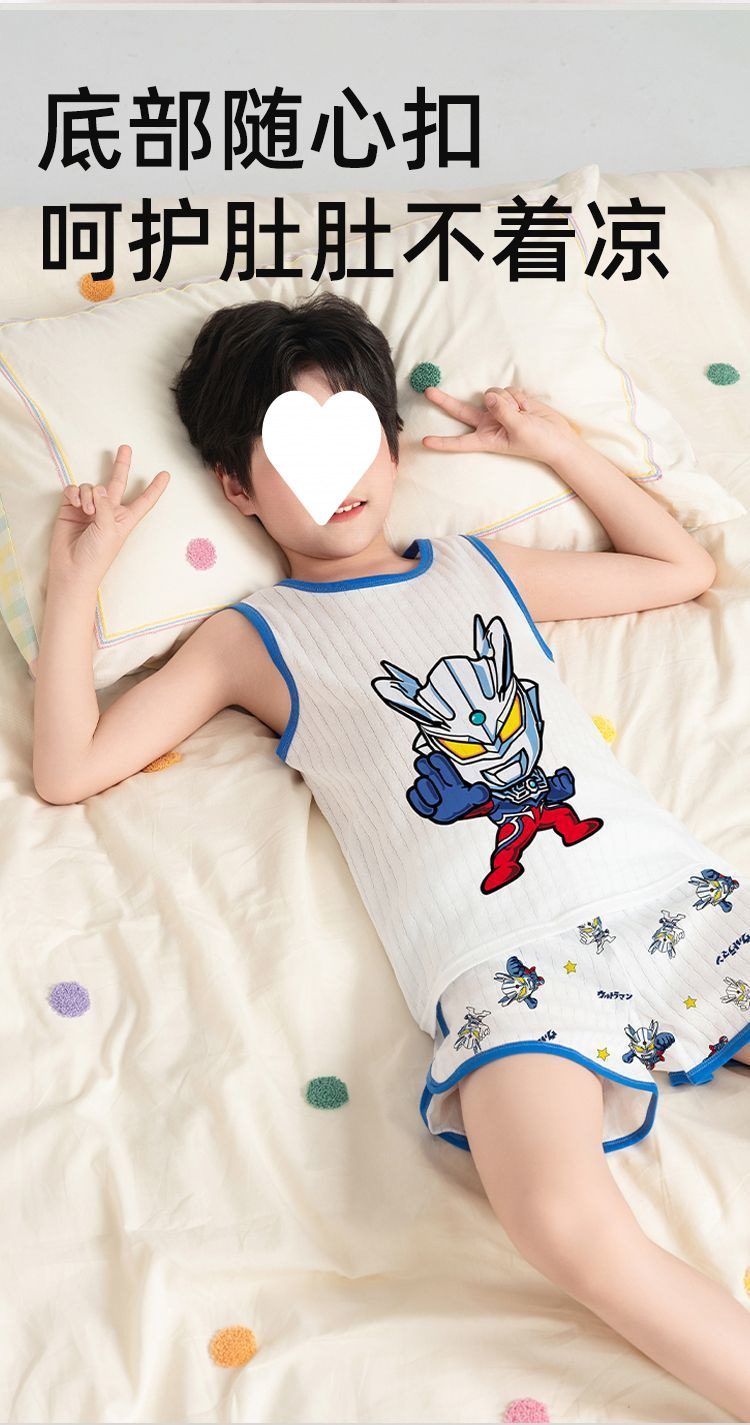 43bfccfd-93f0-48a1-b143-0ff7d903108d.jpe