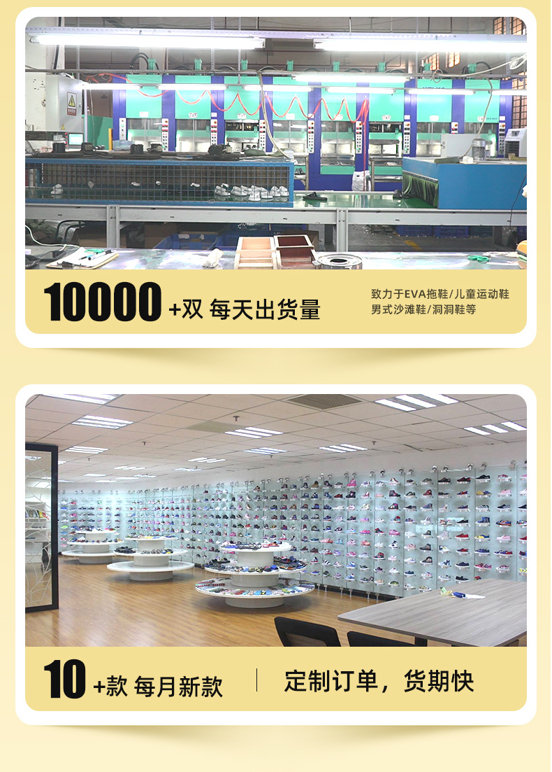 公司实力-02.jpg