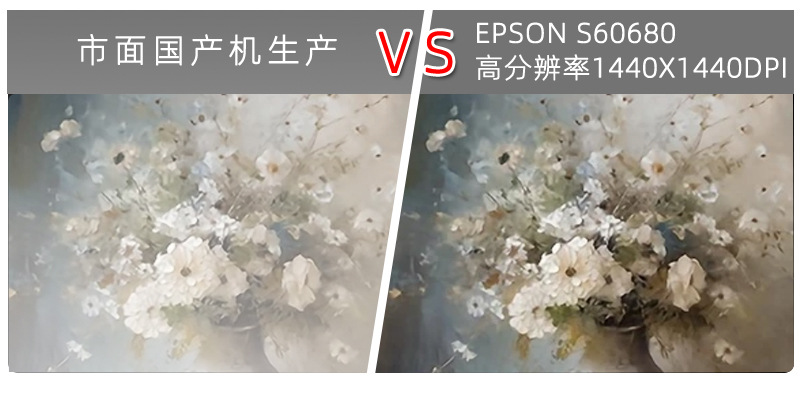 3件套印刷花瓶 (10).jpg