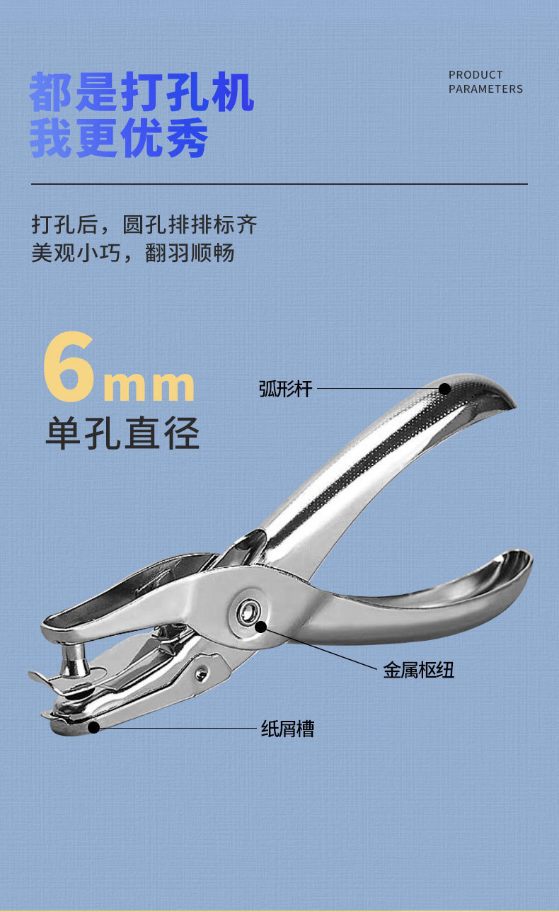 556bc899-fb9c-4858-98cc-6aeca96230b1.jpe