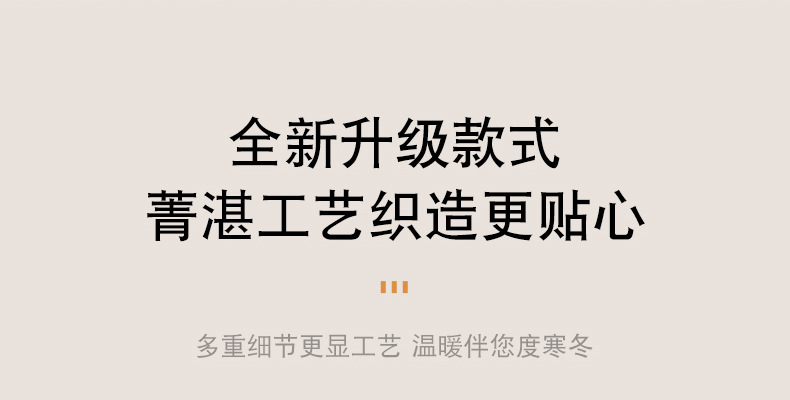 790_04.jpg