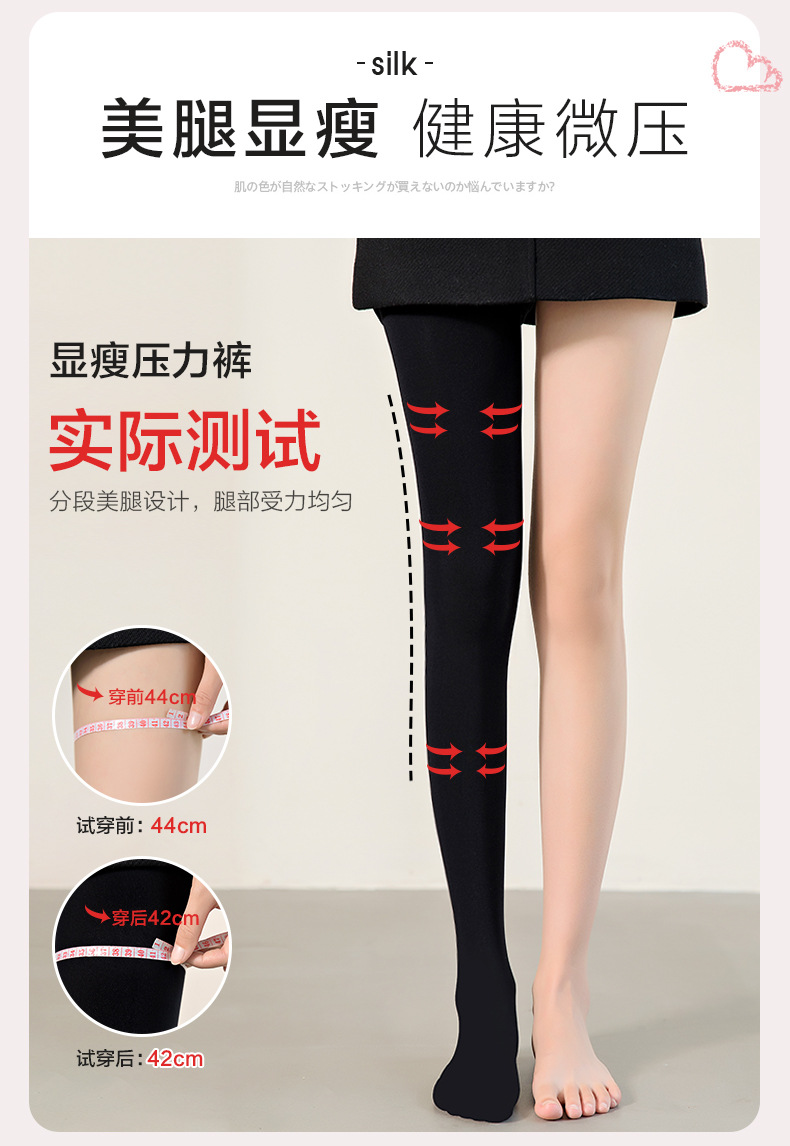 移动端商品详情图片_7.jpg