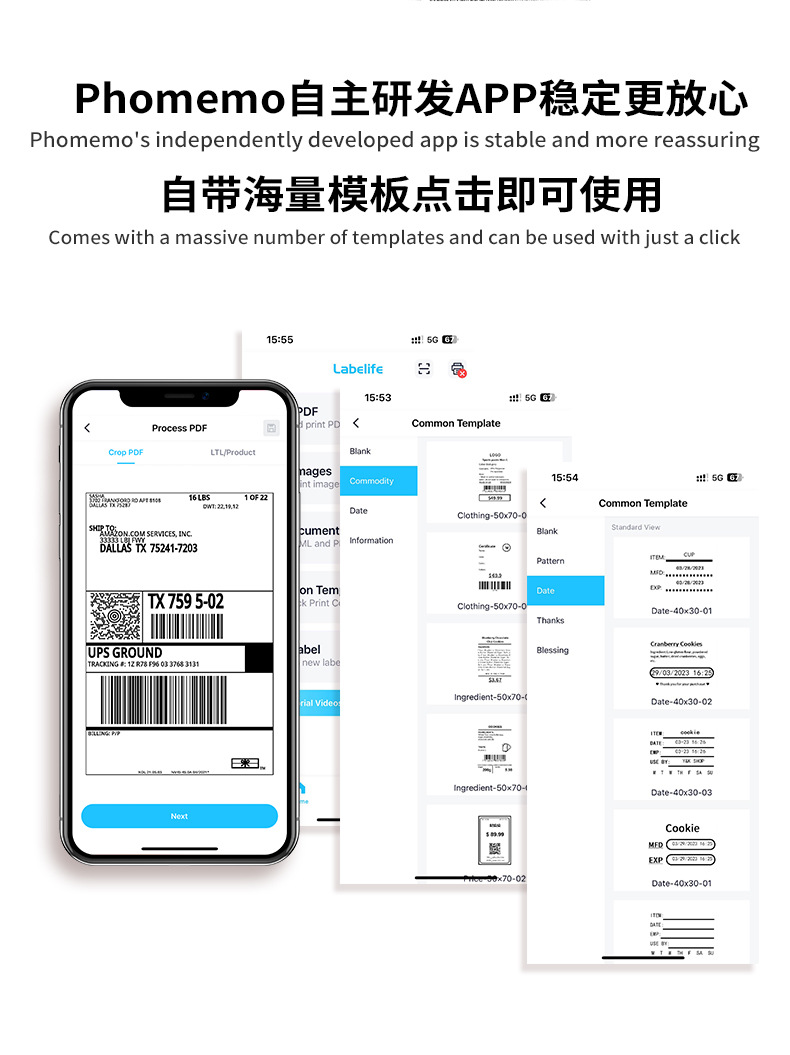 详情页_08