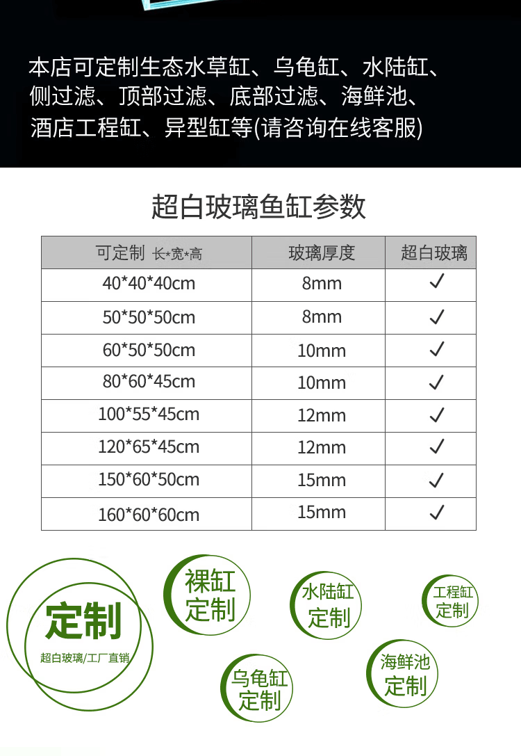 超白金晶_06.gif