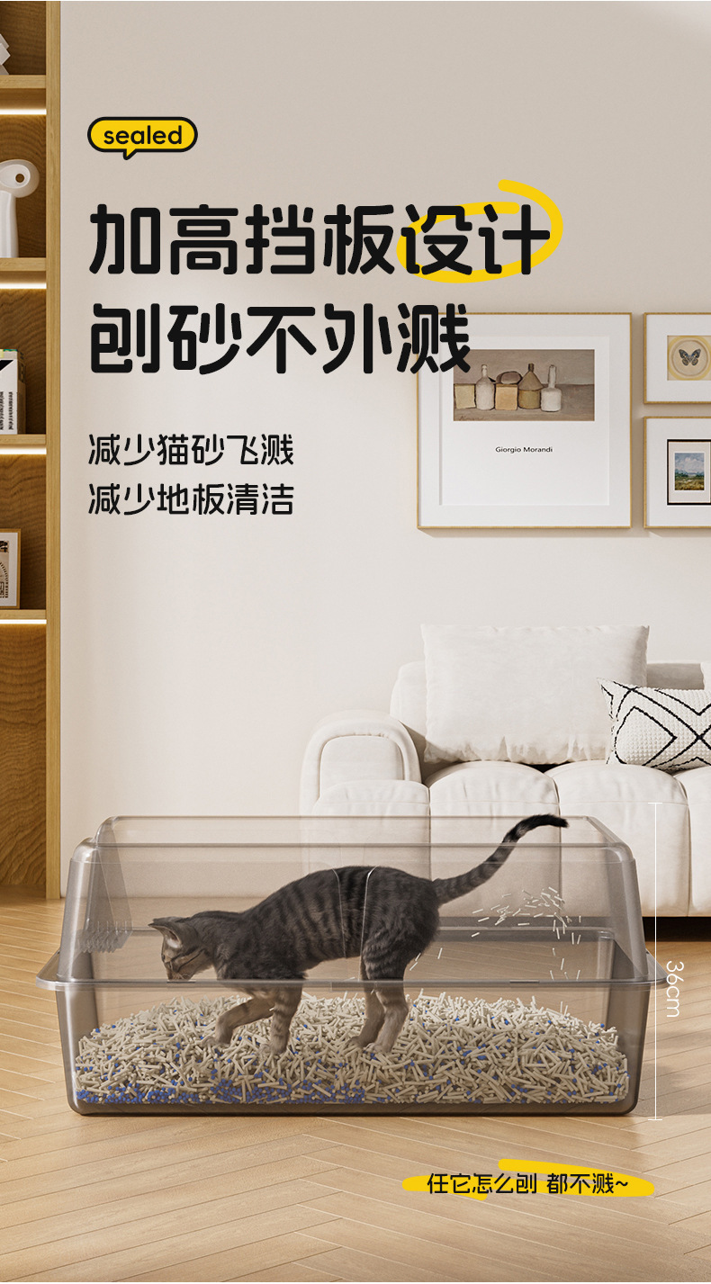 详情图06.jpg