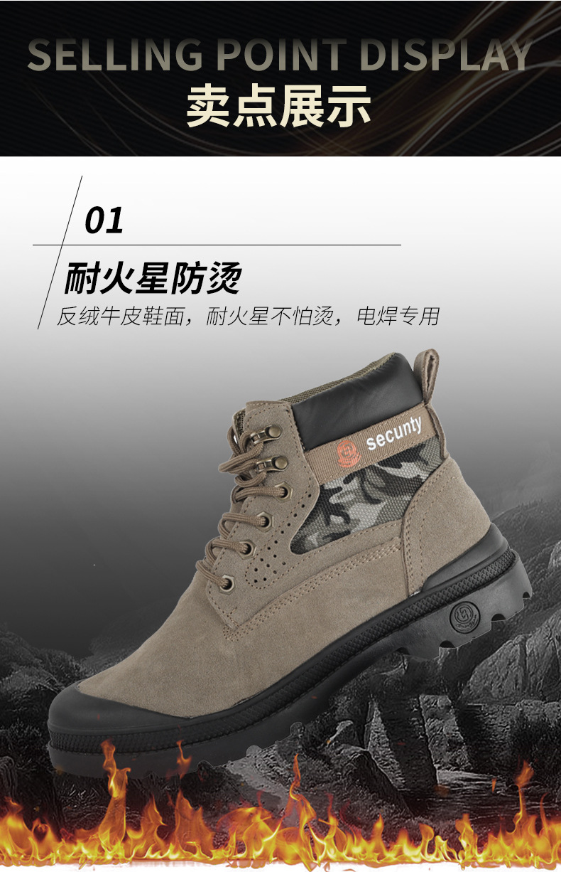 铄佳详情开版(1)_04.jpg