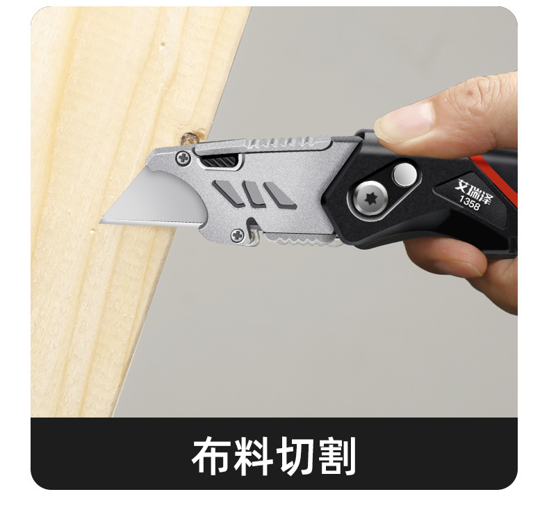 未标题-1_09.png