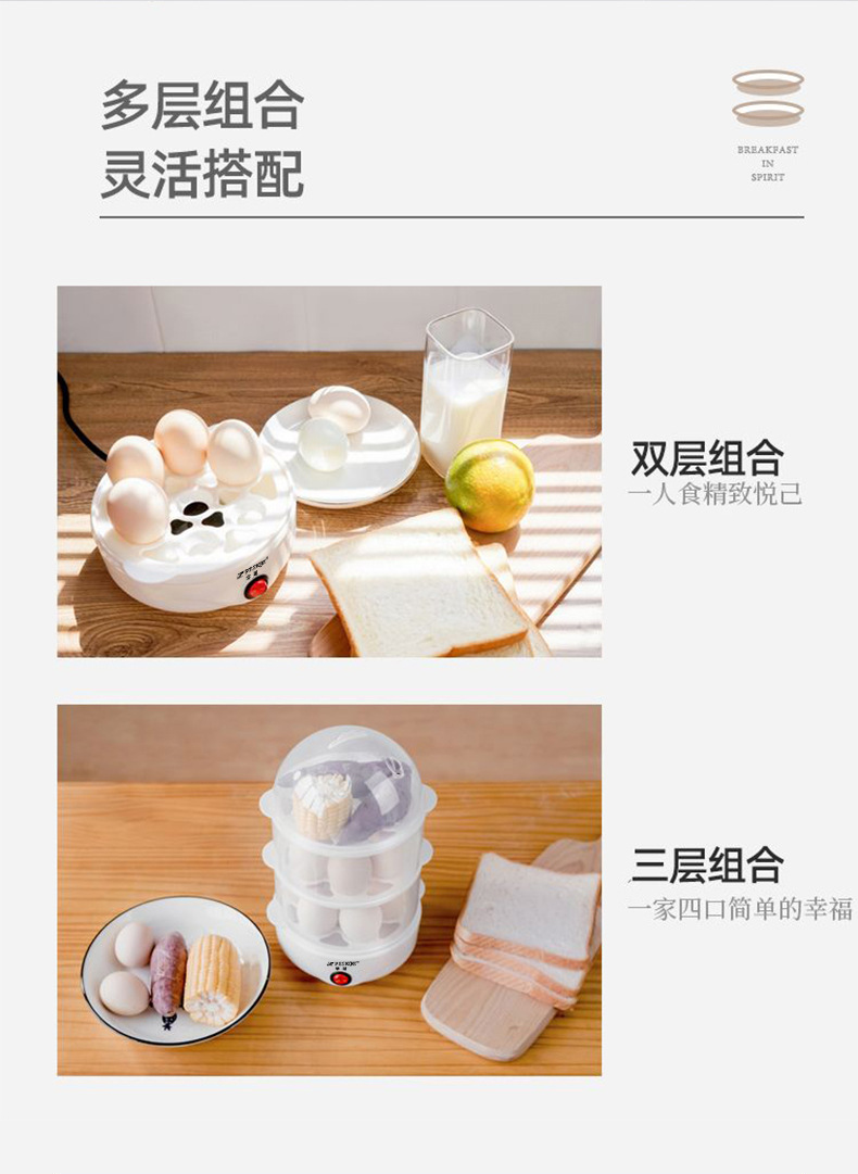 详情_05.jpg