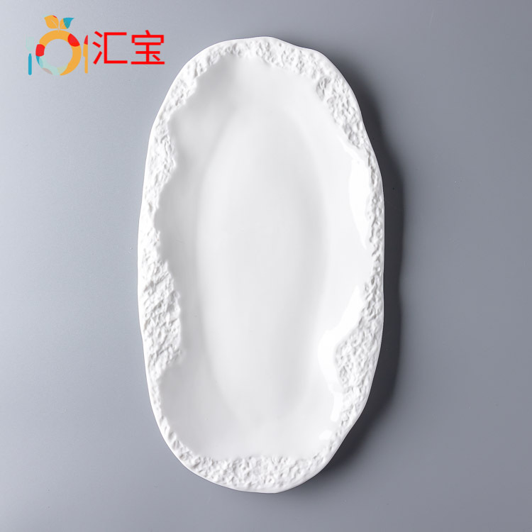 仿石旦形 (18).jpg