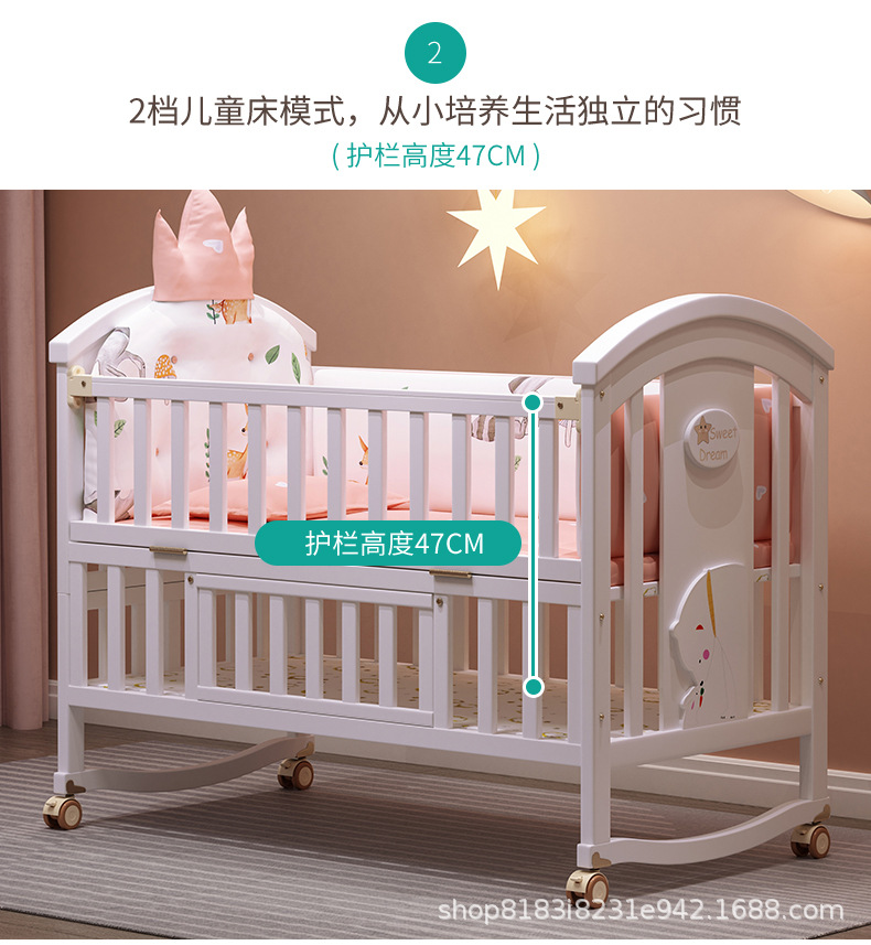 详情5_04.jpg