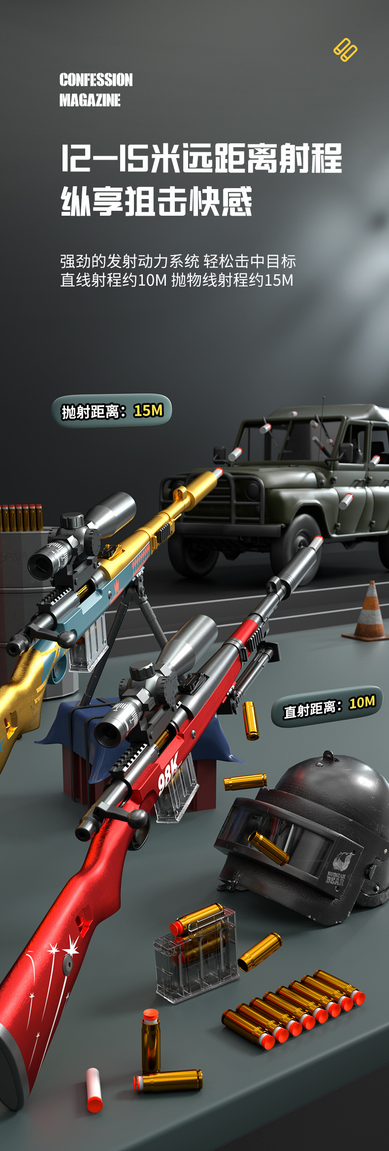 详情图_22.jpg