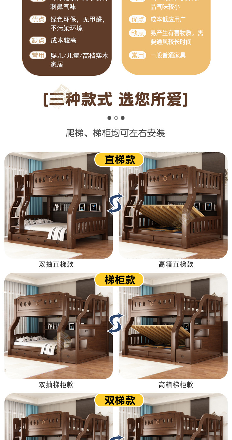 青胡桃色详情_06.jpg