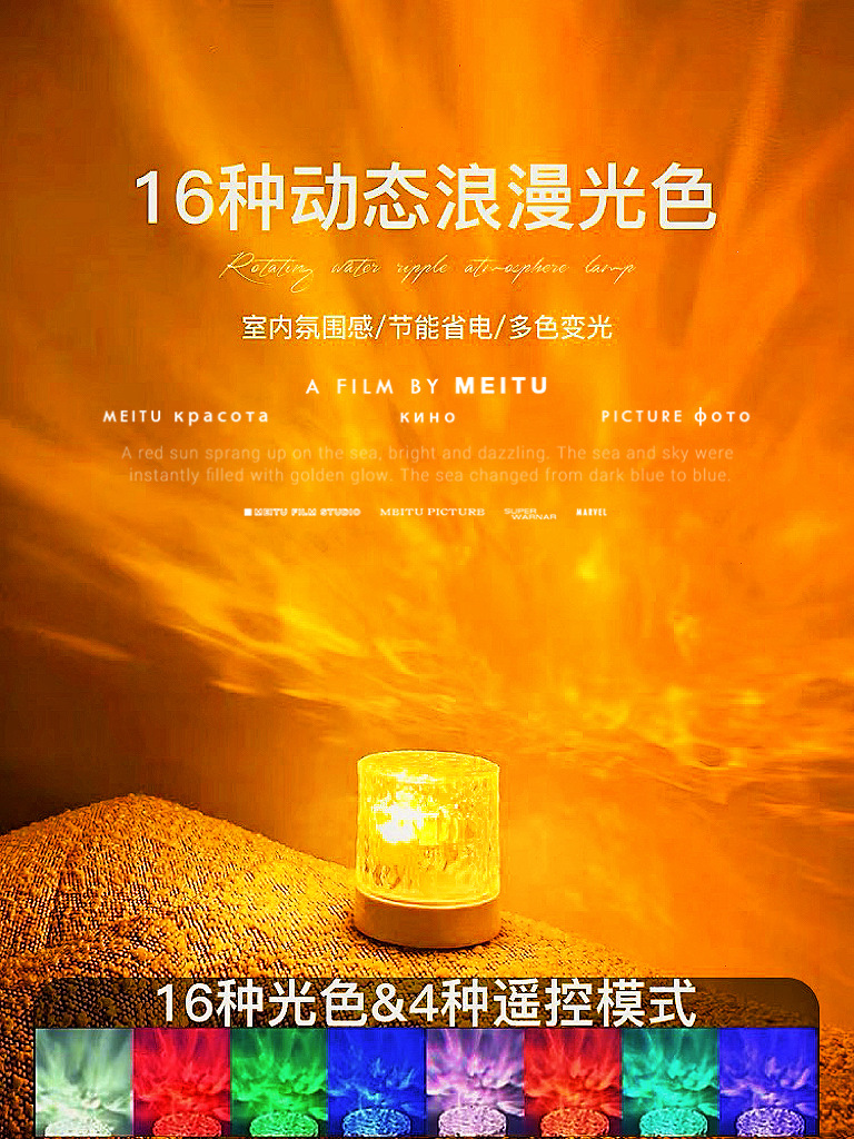 微信图片_20231212162704