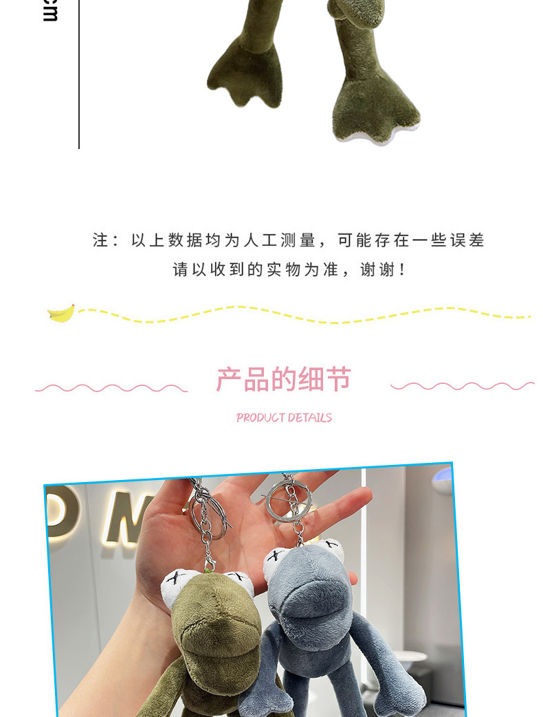 长腿青蛙_04.jpg