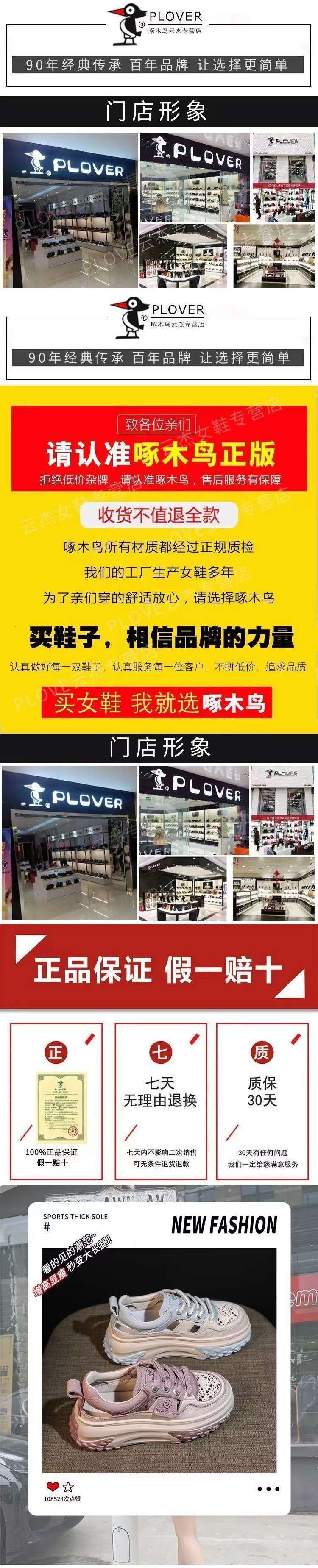 2d9ca573-4818-4132-a1df-d13675d0d0f8.jpe