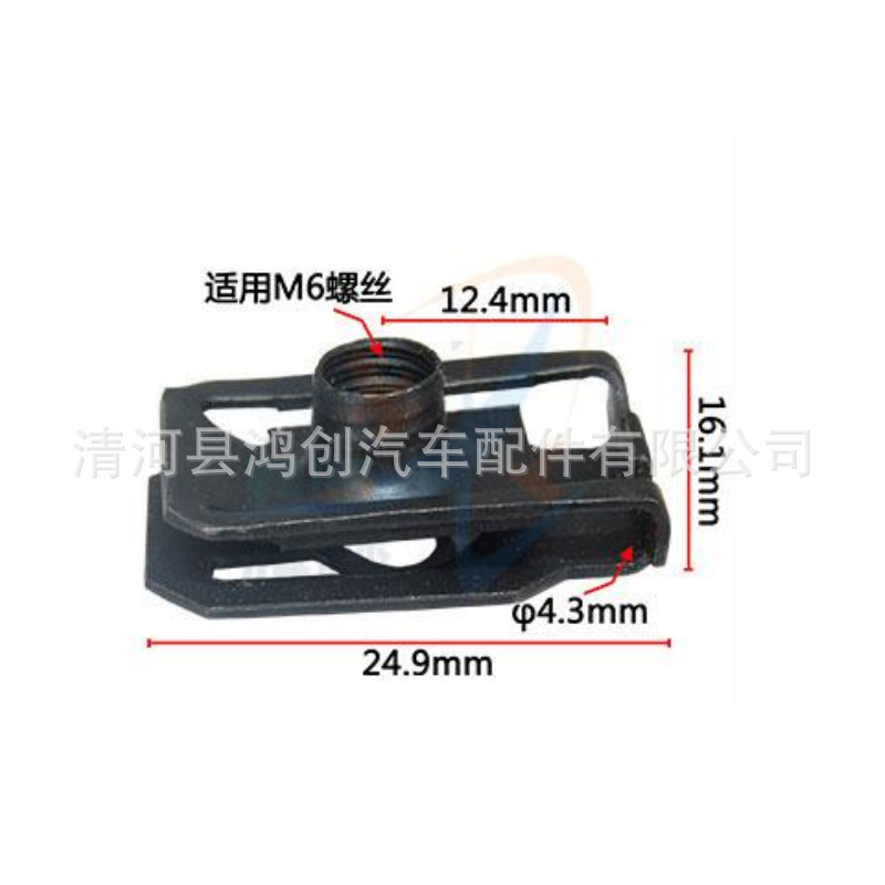 HJ219HG19 尺寸