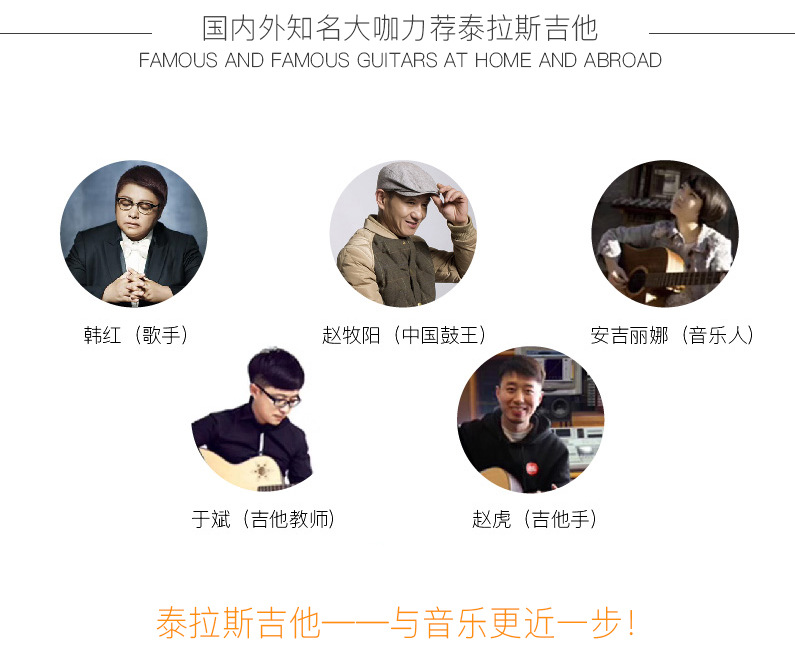 1系列详情页_05