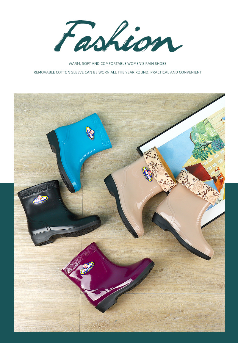 雨鞋_10.jpg