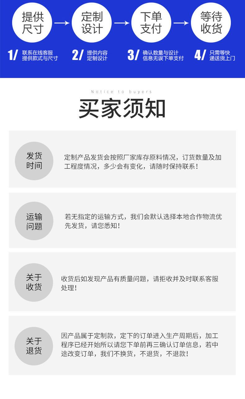 车间隔离4_13.jpg