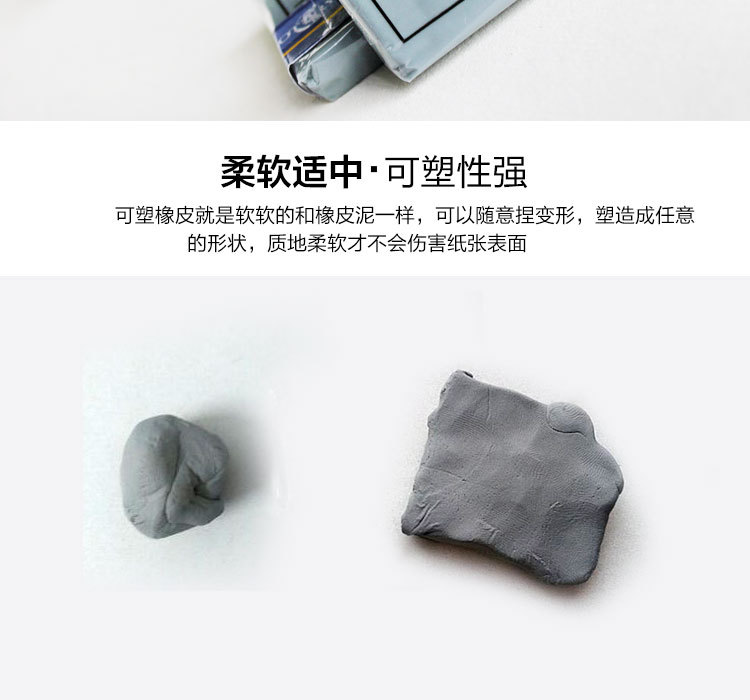 详情-12.jpg