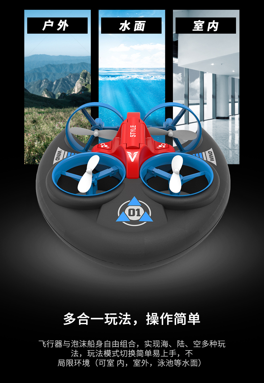 A257中文详情页-_02.jpg