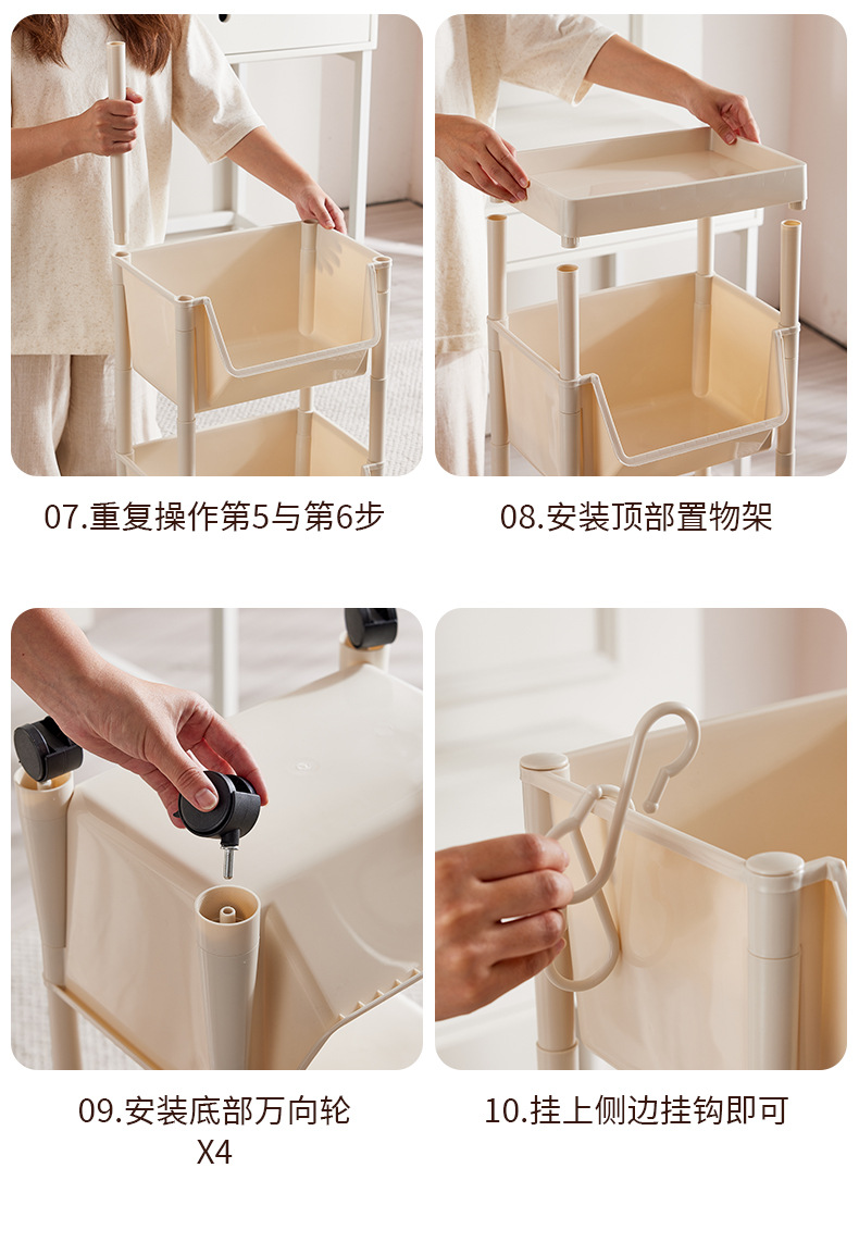 置物架 置物架厨房 置物架推车 置物架卫生间 旋转置物架 置物架小推车 置物架多层 置物架落地 置物架挂墙 洗手间置物架 分层置物架 置物架 书架 收纳小推车 卫浴置物架 窄缝置物架 置物架浴室 置物架 浴室 置物架卧室 卧室置物架 置物架窄 厨房置物架免打孔 墙角置物架 洗澡间置物架 置物架旋转 置物架桌上 置物架 厨房
卫生间 置物架 桌面分层置物架 收纳架 收纳架 小推车 浴室收纳架 收纳架 置物架 收纳架桌面 收纳小推车 收纳架小推车 收纳架子 卫生间收纳架 收纳架厨房 桌上收纳架 门后收纳架 旋转收纳架 收纳架置物架多层 杂物收纳架 办公室收纳架 木质收纳架 夹缝收纳架 收纳架化妆品 落地收纳架 内衣收纳架 收纳架子推车 墙上收纳架
收纳架浴室 厕所收纳架 宿舍收纳架 收纳架拼装 卫生间置物架免打孔 衣柜分层 亚克力置物架 浴室收纳 桌面收纳架 置物架多层 浴室 置物架挂墙 免打孔置物架 卫生间收纳 洗衣机置物架 零食架子 桌上置物架 门后置物架 柜子分层 马桶置物架 浴室拖鞋架 洗手间置物架 旋转置物 收纳推车 零食收纳架 墙壁置物架 卫生间夹缝置物架
办公桌置物架 架子置物架 床头置物架 衣架收纳 卫生间亚克力置物架 零食架子置物架 墙面置物架 墙上置物架免打孔 收纳架 置物架 零食置物架 缝隙置物架 置物架桌面 移动书架