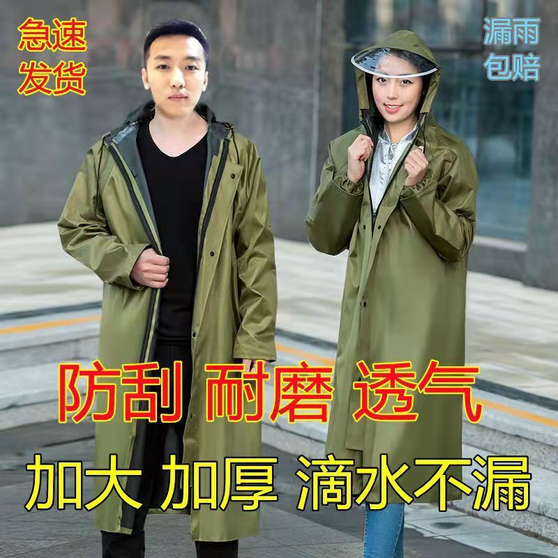 3ff83dd8-a637-440c-babf-925f4831584d.jpe