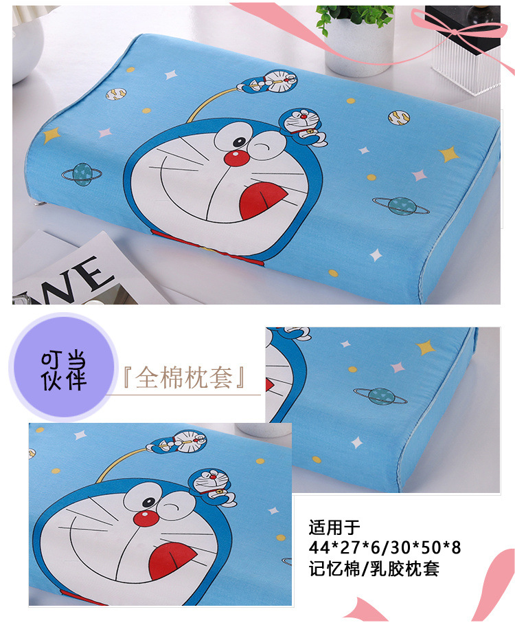 539383b5-e07e-4c0a-ac08-97568a2c1a2a.jpe