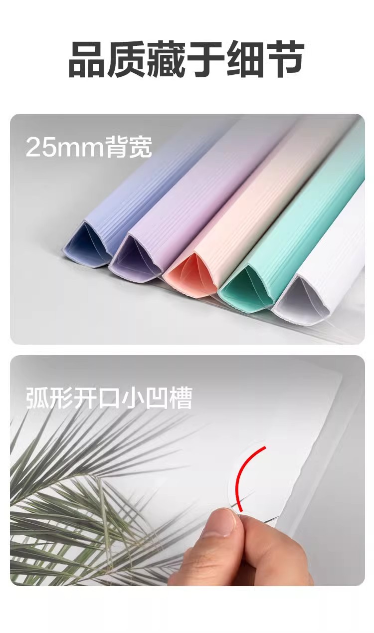 详情图04