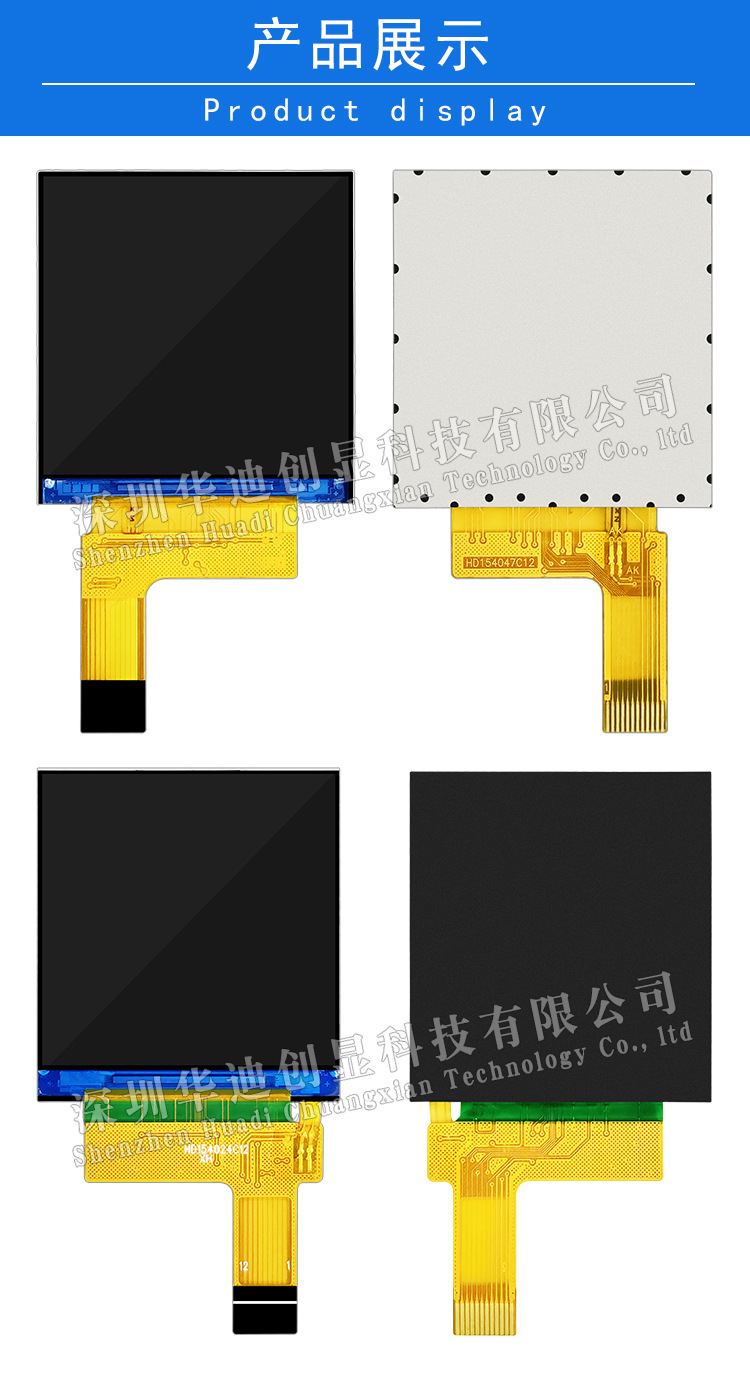 详情页_07.jpg