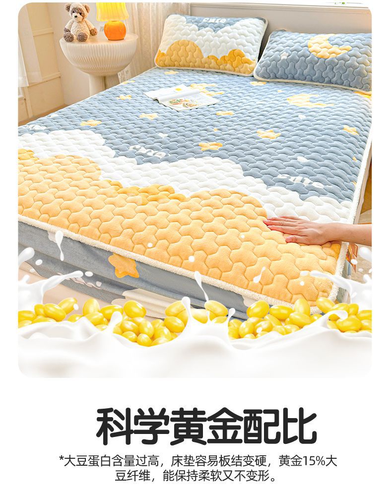 752c5916-9619-47df-a224-8887fa5cea752024