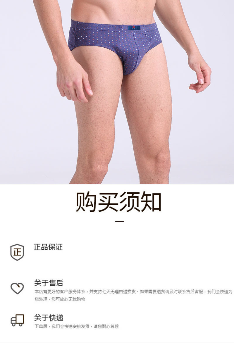 未标题-1_10.jpg