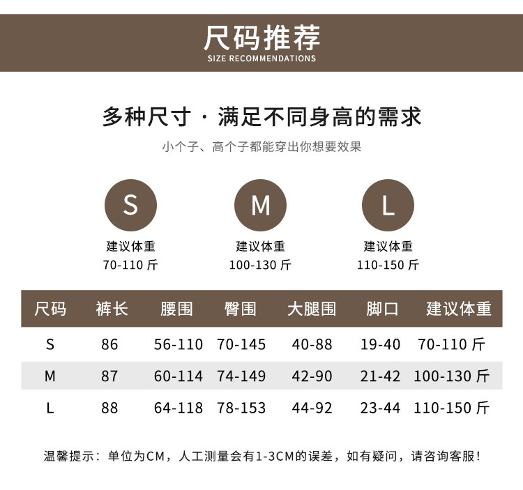 详情_10
