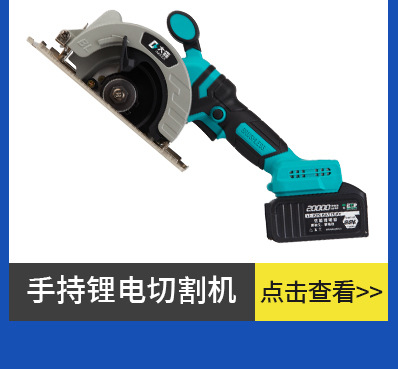 天时关联_10
